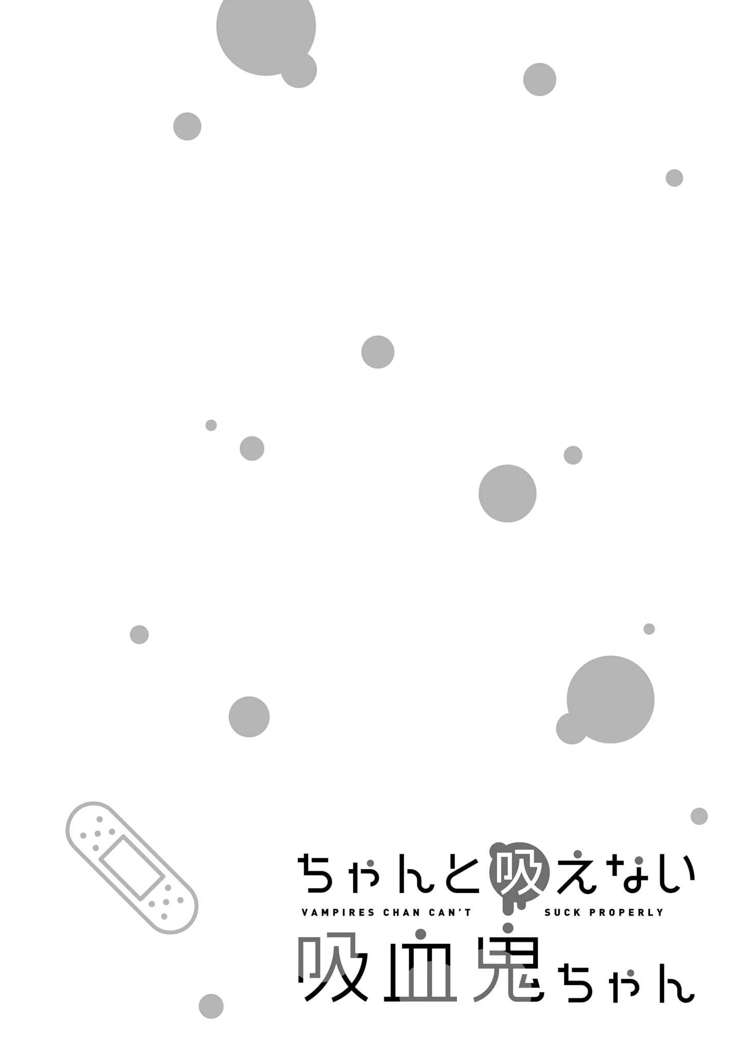 Vampire-chan Can't Suck Properly Chapter 43 15